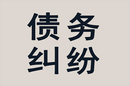 婚内欠款，若债务人死亡，责任由谁承担？